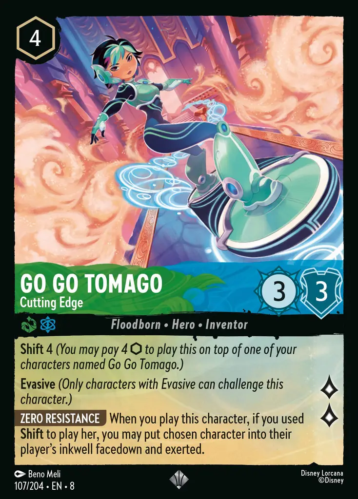 Go Go Tomago - Cutting Edge