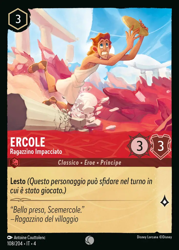 Ercole - Ragazzino Impacciato