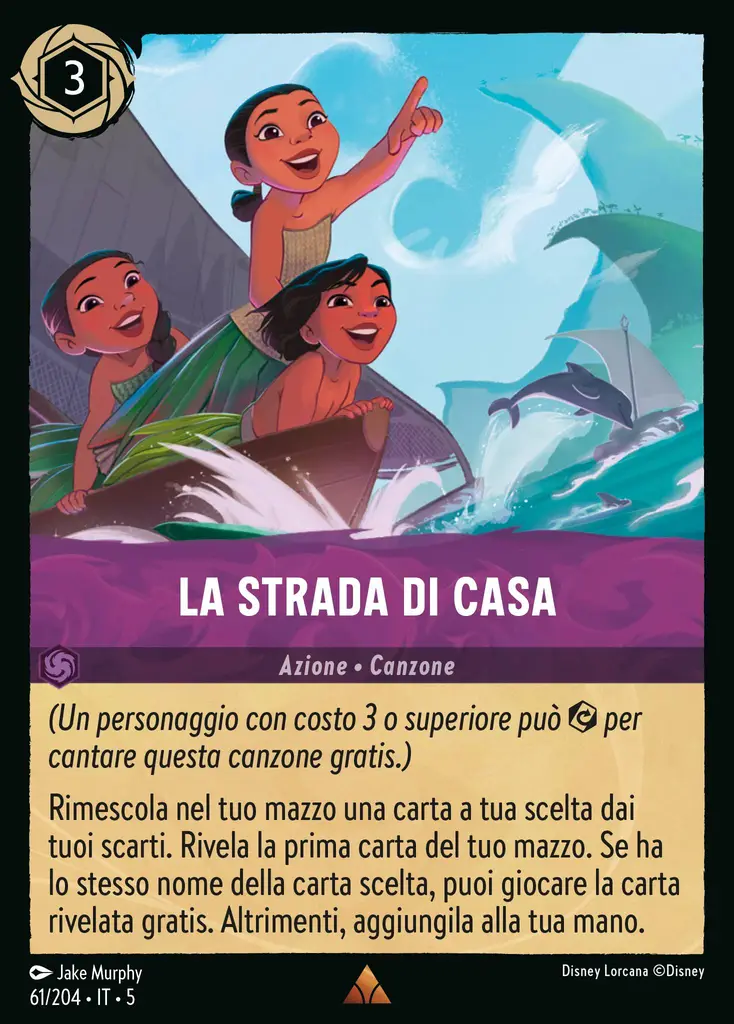 La Strada di Casa