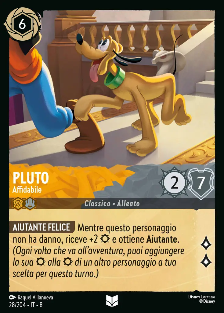 Pluto - Affidabile