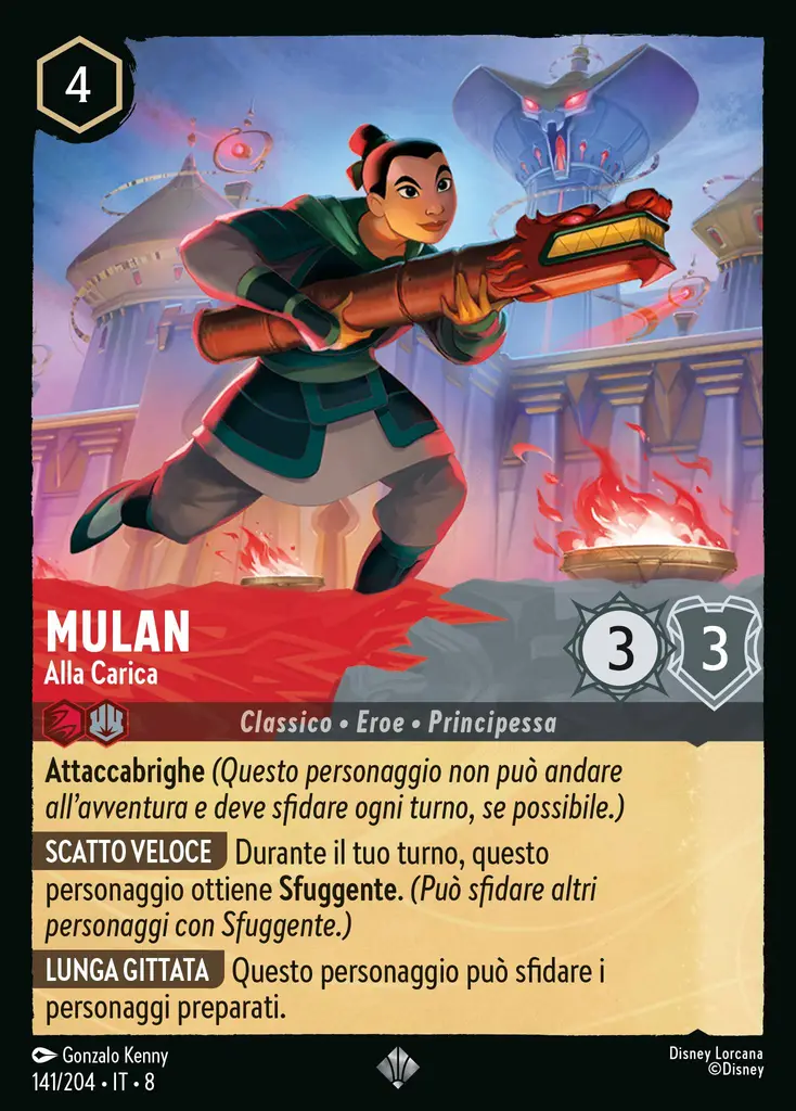 Mulan - Alla Carica
