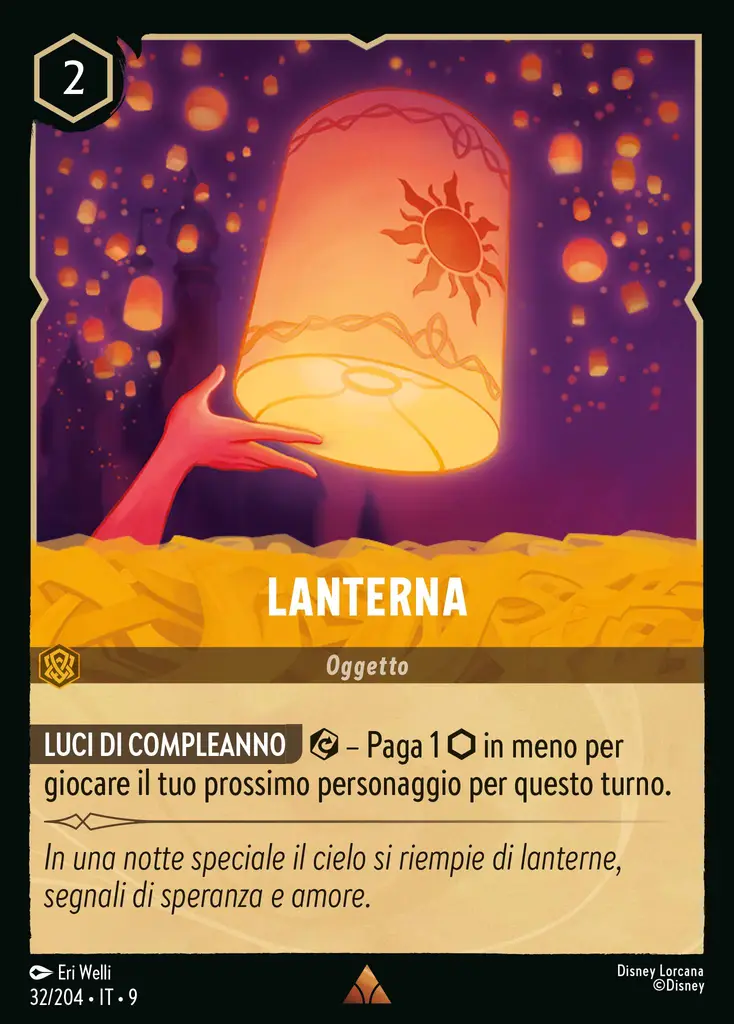 Lanterna