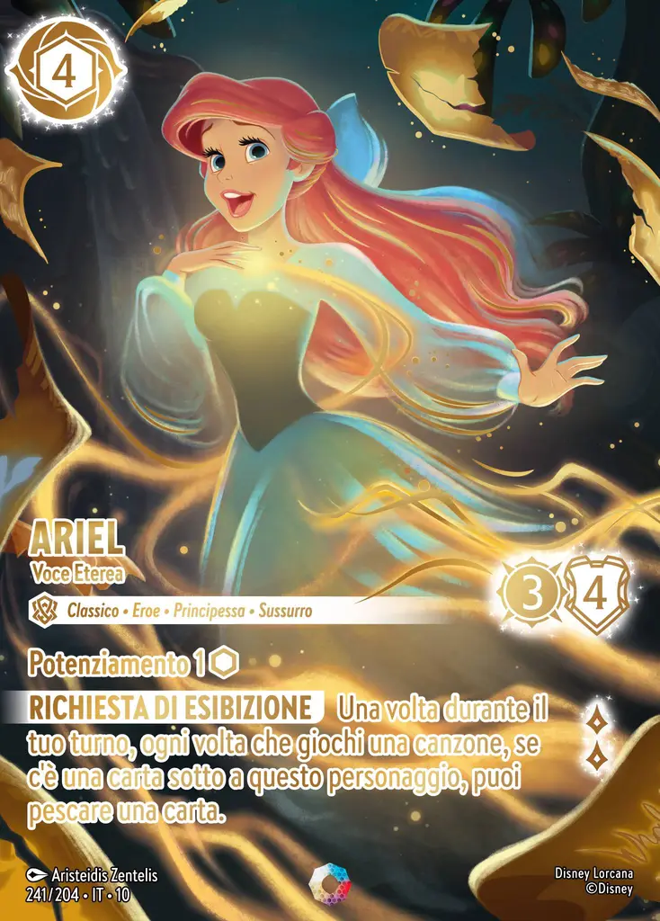 Ariel - Voce Eterea