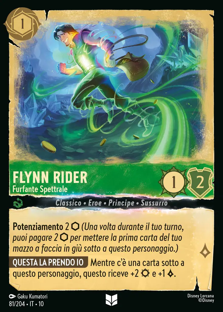 Flynn Rider - Furfante Spettrale