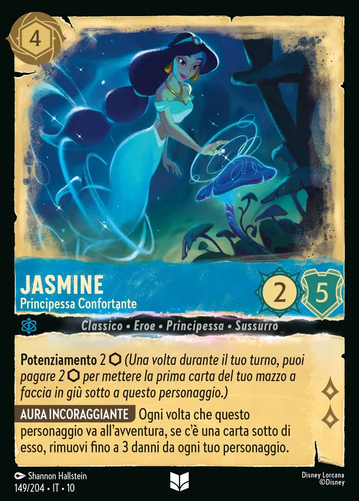 Jasmine - Principessa Confortante