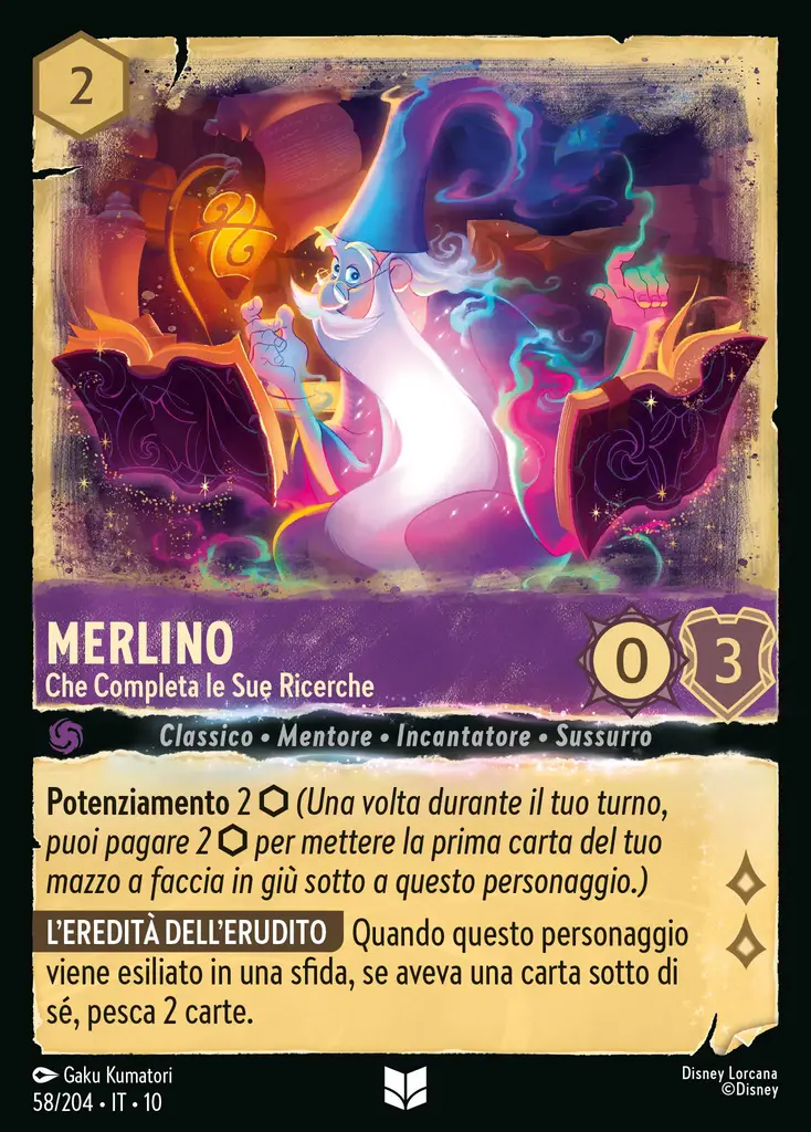 Merlino - Che Completa le Sue Ricerche