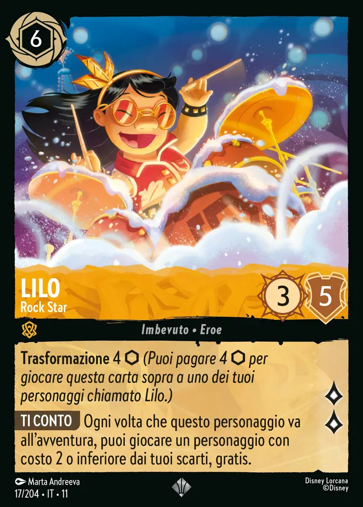 Lilo - Rock Star
