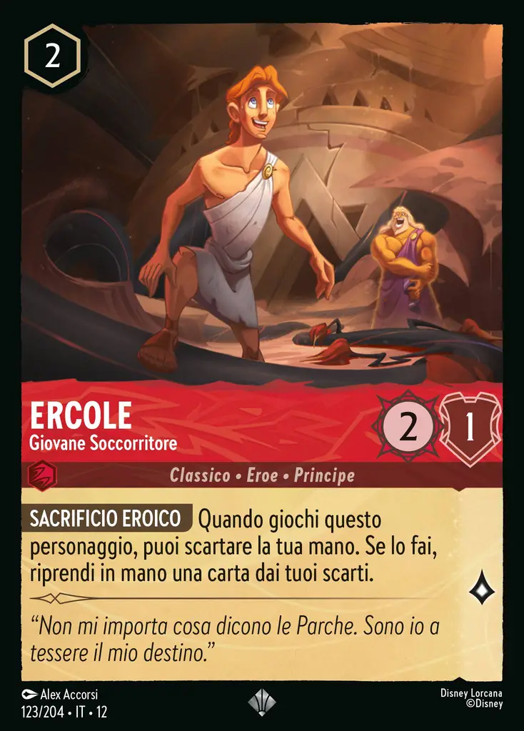 Ercole - Giovane Soccorritore