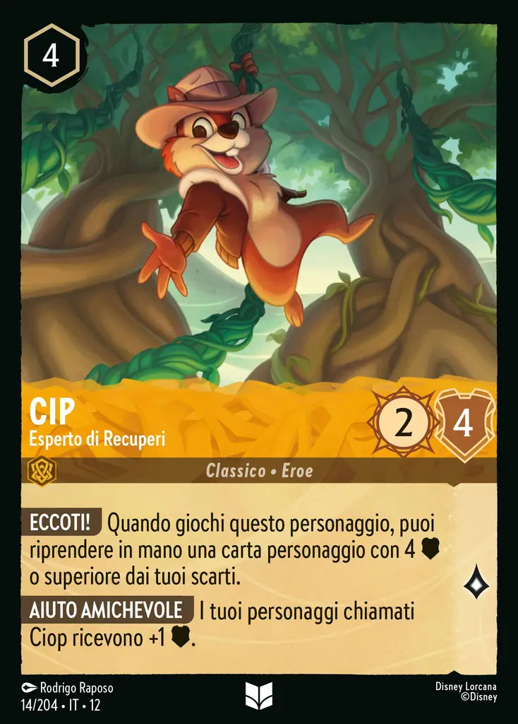 Cip - Esperto di Recuperi