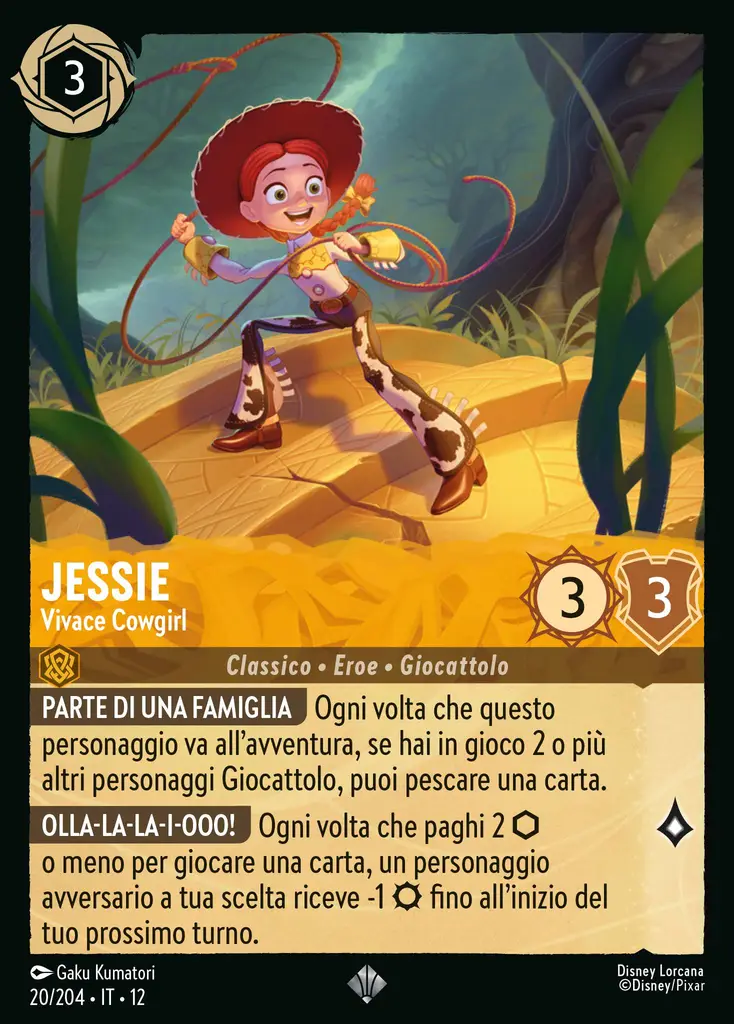 Jessie - Vivace Cowgirl