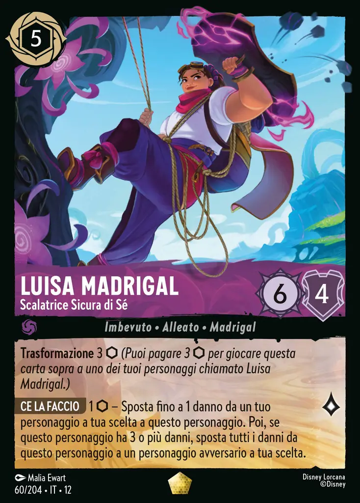 Luisa Madrigal - Scalatrice Sicura di Sé