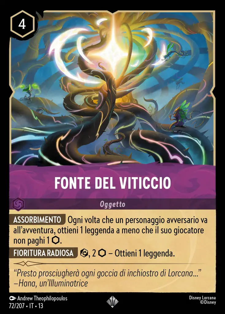 Fonte del Viticcio
