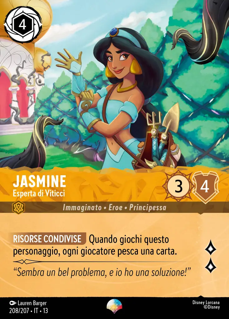 Jasmine - Esperta di Viticci