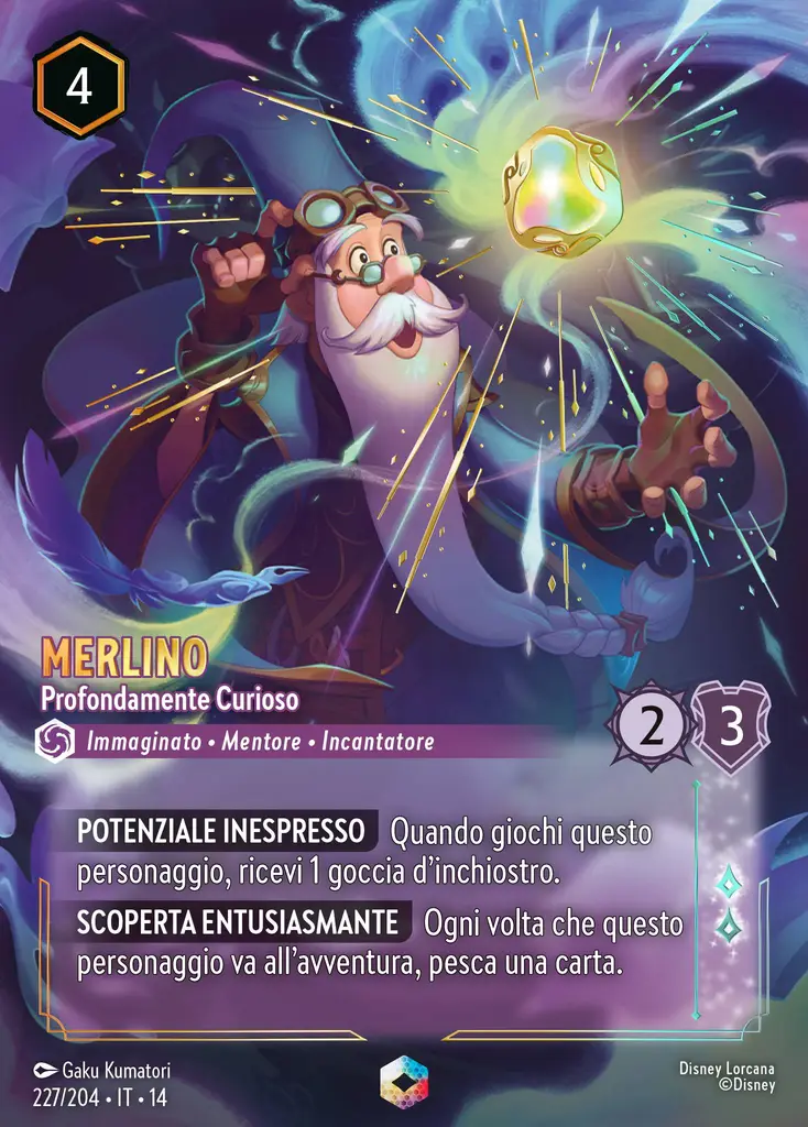 Merlino - Profondamente Curioso