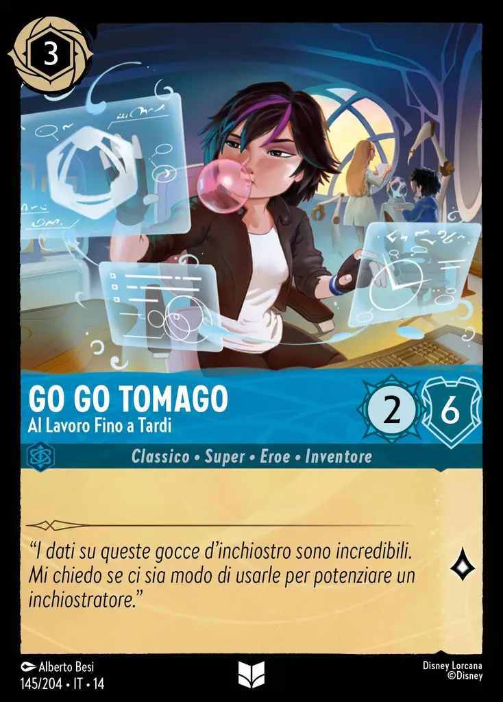 Go Go Tomago - Al Lavoro Fino a Tardi