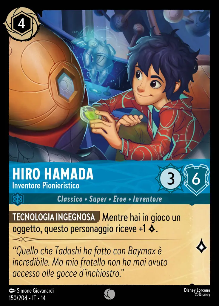 Hiro Hamada - Inventore Pionieristico