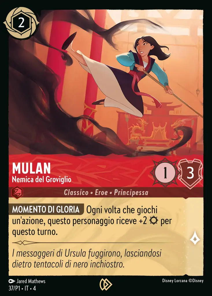 Mulan - Nemica del Groviglio