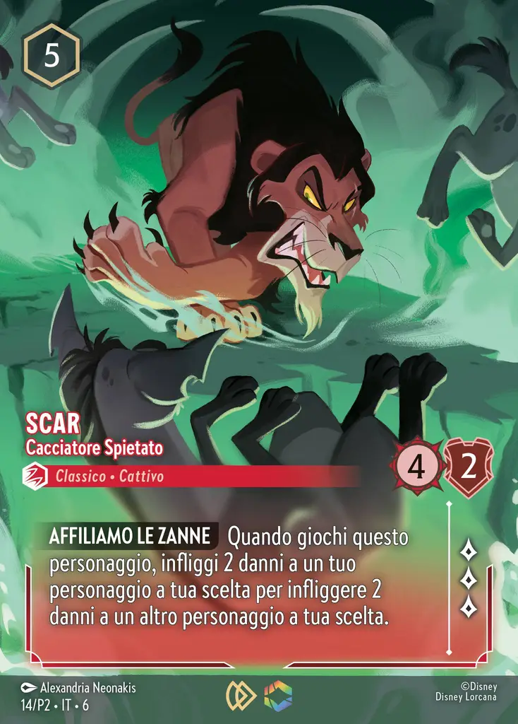 Scar - Cacciatore Spietato