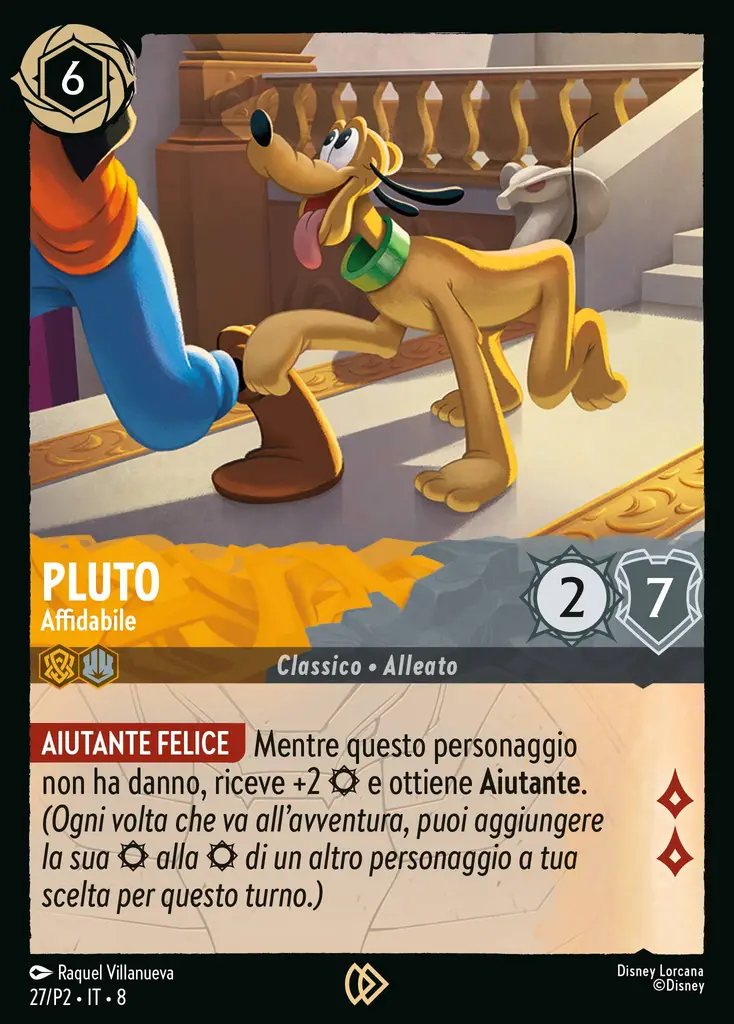 Pluto - Affidabile